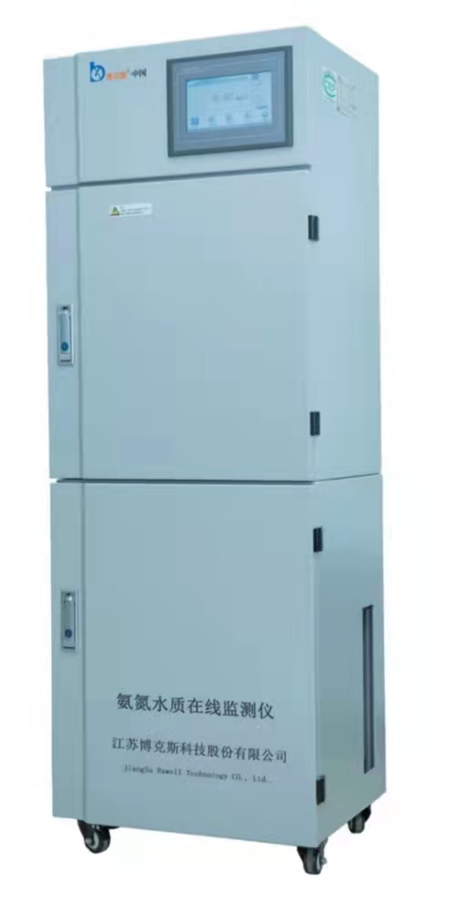 DH311N1氨氮水质在线自动监测仪