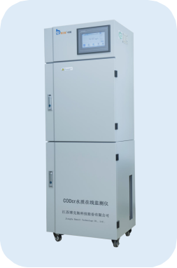 DH310C1  COD在线监测仪