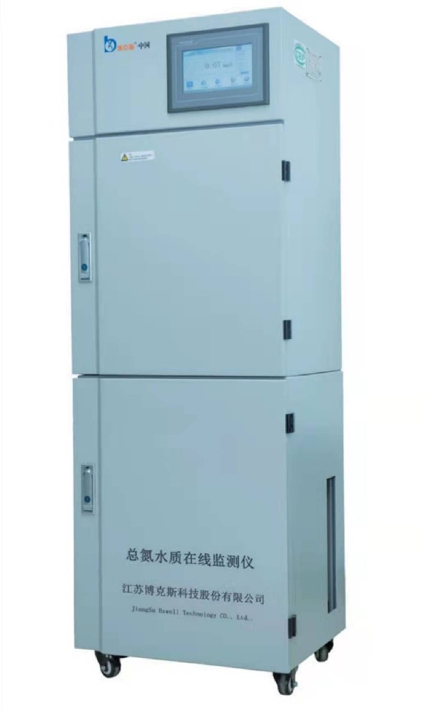 DH313TN总氮水质在线监测仪